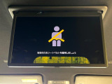 ヴォクシー 1.8 ハイブリッド S-Z 