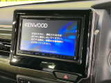 【ナビゲーション】使いやすいナビで目的地までしっかり案内してくれます。各種オーディオ再生機能も充実しており、お車の運転がさらに楽しくなります!!