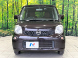 弊社では、全車『修復歴なし』のお車のみ取り扱っております。専任バイヤーによる厳選した仕入れの後、入庫後の車両チェックを行い、ネクステージが認定した高品質な中古車をご提供しております。
