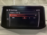 TCS(トラクションコントロールシステム)&DSC(横滑り防止機構)やBSM(隣車線上の側・後方からの車両接近を通知)、LDWS(車線逸脱警報システム)で安全運転をサポート!