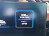 弊社新車拠点からの下取りワンオーナー車です。弊社整備工場にて点検整備を行ったうえで新車保証を継承いたしますのでご安心ください。