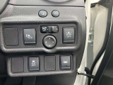 安全装備のスイッチです