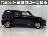 トヨタで販売する中古車は納車前の点検整備と、1年間走行距離無制限のロングラン保証付!有償で最長3年間まで延長可能!