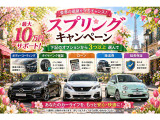 600ハイブリッド ラ プリマ 