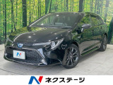 トヨタ カローラツーリング