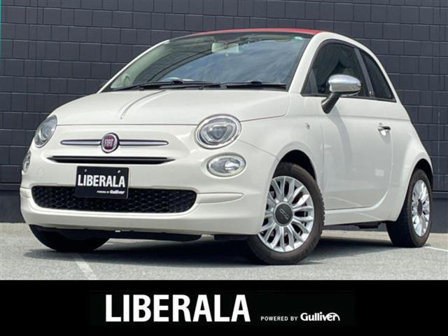 500C 1.2 ポップ 修復歴無し