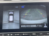 < アラウンドビューモニター >前後左右にカメラがついているので、狭い道での確認や車庫入れが苦手な方もラクラクです!