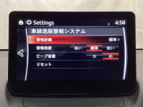 LDWS(車線逸脱警報システム)で安全運転をサポート!