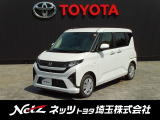 弊社では店頭で車をご確認の上、関東一都六県にお住いの方にのみの販売とさせていただきます。