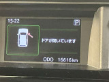 【ナビゲーション】いまや必須装備のナビゲーションを搭載!知らない場所でも目的地までしっかり案内してくれます。オーディオ機能も充実!キャンプや旅行はもちろん通勤や普段のドライブも楽しめます!