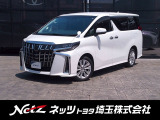 弊社では、店頭にご来店いただける方で、販売地域を関東地区一都六県にご在住の方に限らせていただいております。