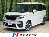 ナビ 全周囲カメラ 両側電動ドア 衝突軽減 レーダークルーズ ETC