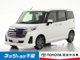 【ご案内】当店は、ご契約・納車時のご来店および当社への整備入庫が可能な千葉県の方への販売とさせていただいております。どうぞ御了承いただきます様、お願い致します。