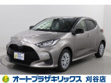 ご納車後も安心のオリジナルメンテナンスサービス付