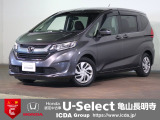 ◆Honda認定中古車をお探しの方はHondaU-Select亀山長明寺へお越しください!全車安心のU-Selectホッと保証付きです!敷地内試乗も可能です!オンライン商談も受付しています!◆