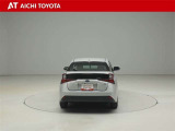 ハイブリッド車を買うならトヨタの『TOYOTA認定中古車』!保証は、初度登録年月より起算して10年間、累計走行距離20万キロ迄。更に、ロングラン保証が1年付で安心安全です♪