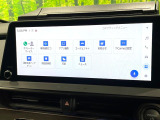 【純正12.3型ナビ】人気の純正ナビを装備しております。ナビの使いやすさはもちろん、オーディオ機能も充実!キャンプや旅行はもちろん、通勤や買い物など普段のドライブも楽しくなるはず♪