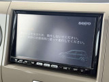 【ナビゲーション】使いやすいナビで目的地までしっかり案内してくれます。各種オーディオ再生機能も充実しており、お車の運転がさらに楽しくなります!!