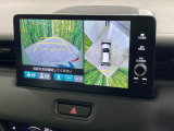 【マルチビューカメラシステム】専用のカメラにより、上から見下ろしたような視点で360度クルマの周囲を確認することができます☆死角部分も確認しやすく、狭い場所での切り返しや駐車もスムーズに行えます。