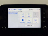 ◆車両検査証明書◆「トヨタ認定車両検査員」が車の状態をくまなく検査。お車の状態がすぐにわかります。修復歴はもちろん、わずかなキズも正確にお伝えします。クルマ選び・購入前の安心をお届けします!