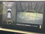 【パノラミックビューモニター】専用のカメラにより、上から見下ろしたような視点で360度クルマの周囲を確認することができます☆死角部分も確認しやすく、狭い場所での切り返しや駐車もスムーズに行えます。