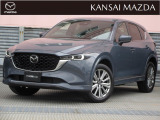 令和5年式 CX-5 XDエクスクルーシブモード マツダ認定中古車 ETC車載器 衝突被害軽減ブレーキ マツダコネクトナビ コネクティッドサービス BOSEサウンドシステム
