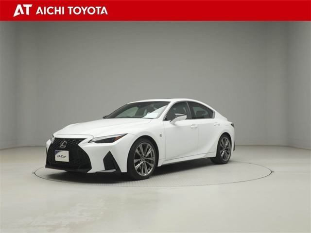 IS 300 Fスポーツ 