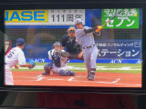 画質が鮮明なフルセグTV♪