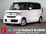 ◆Honda認定中古車をお探しの方はHondaU-Select亀山長明寺へお越しください!全車安心のU-Selectホッと保証付きです!敷地内試乗も可能です!オンライン商談も受付しています!◆