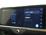 ETCの履歴などが画面で確認できます。