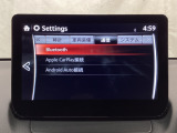 Apple Carplay・Android Auto対応!マツダ コネクト(コマンダーコントロール)でスマートフォンを操作して、通話、音楽を聴いたり、マップで目的地を調べることができます。