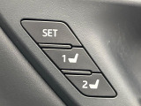 【メモリー機能付きパワーシート】ドライバーごとに設定したシート位置を記憶して、ボタン一つで切り替えできる便利な機能!運転する方が複数名いらっしゃるご家庭におすすめです♪