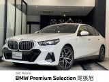 認定中古車 2年保証付 ACC 禁煙茶 コンフォート・ドライビングPKG