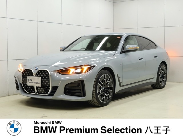 4シリーズグランクーペ 420d xドライブ Mスポーツ 4WD 