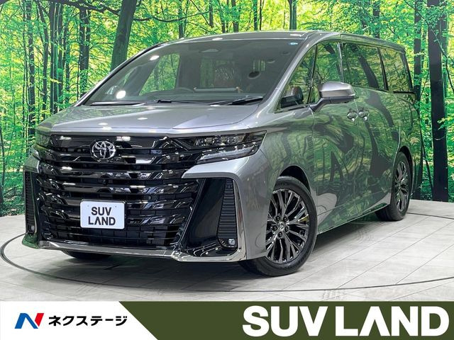ヴェルファイア ハイブリッド 2.5 Z プレミア 
