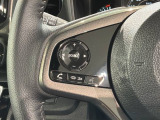 ステアリングにオーディオ操作スイッチが付いています。オーディオ画面に直接タッチしなくても操作が出来ますので、運転に集中できます。