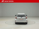 ハイブリッド車を買うならトヨタの『TOYOTA認定中古車』!保証は、初度登録年月より起算して10年間、累計走行距離20万キロ迄。更に、ロングラン保証が1年付で安心安全です♪