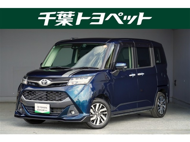 トヨタ タンク 