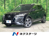 全周囲カメラ 衝突軽減装置 デジタルインナーミラー シートヒーター