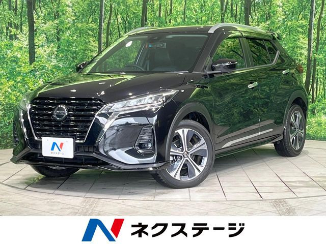 キックス 1.2 X (e-POWER) 