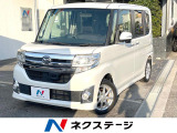 ダイハツ タントカスタム