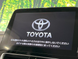 【10.5インチ ディスプレイオーディオ】大画面のディスプレイはAppleCarPlayやAndroidAutoが利用可能。大きな画面でスマホナビアプリ等が利用いただけます♪