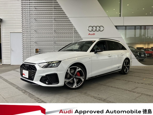 A4アバント 2.0 Sライン コンペティション プラス ディーゼルターボ 4WD