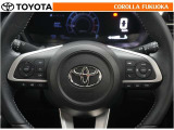 ステアリングスイッチで操作可能な表示の切替操作等を行うことにより、運転に集中することができますよ。