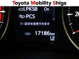 写真撮影時の走行距離です。メーカー、年式を問わず走行距離無制限、1年間安心の無料保証付き!その他にも有料になりますが、最大3年間の長期保証もご用意しております。詳しくはスタッフまでお尋ねください