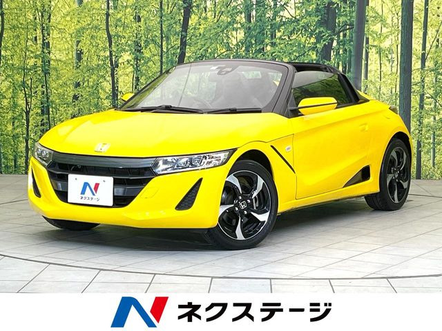 S660 アルファ 
