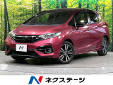 衝突軽減 純正ナビ バックカメラ レーンアシスト LEDライト ETC