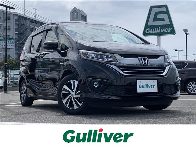 フリード 1.5 ハイブリッド EX 修復歴無し