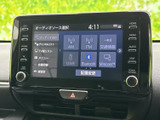 オーディオソース