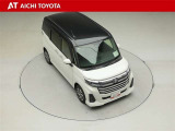 両側パワースライドドア付きだから、狭い駐車スペースなどでの乗り降りラクラク♪小さなお子さまのいるご家庭には嬉しい装備です。